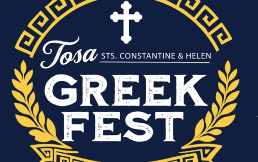 Milwaukee Greek Fest
